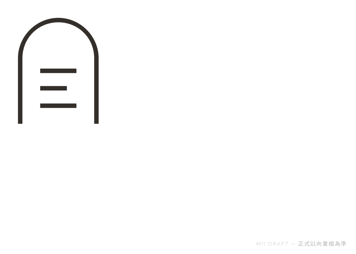 ESTIA mark